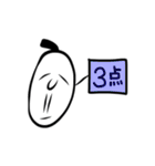 おもしろ侍（個別スタンプ：35）