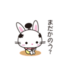 うさぎ侍でござる（個別スタンプ：5）