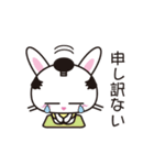 うさぎ侍でござる（個別スタンプ：7）