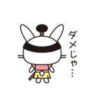 うさぎ侍でござる（個別スタンプ：22）