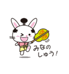 うさぎ侍でござる（個別スタンプ：37）