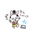 うさぎ侍でござる（個別スタンプ：40）