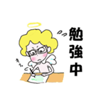 いたずらエンジェル（個別スタンプ：8）