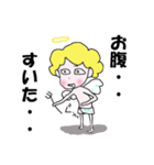いたずらエンジェル（個別スタンプ：20）