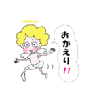 いたずらエンジェル（個別スタンプ：23）