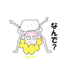 いたずらエンジェル（個別スタンプ：36）