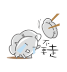 Oppa steamed dumplings（個別スタンプ：3）