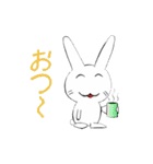 しろラビ（個別スタンプ：21）