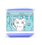 しろラビ（個別スタンプ：33）