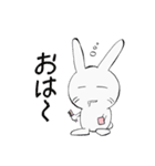 しろラビ（個別スタンプ：36）