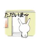 しろラビ（個別スタンプ：37）
