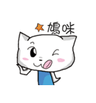 Little P dramatic cat（個別スタンプ：4）