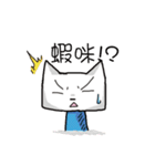 Little P dramatic cat（個別スタンプ：5）