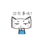 Little P dramatic cat（個別スタンプ：6）