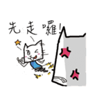 Little P dramatic cat（個別スタンプ：9）