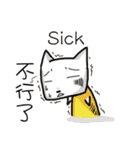 Little P dramatic cat（個別スタンプ：23）