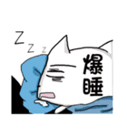 Little P dramatic cat（個別スタンプ：25）