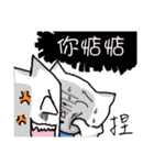 Little P dramatic cat（個別スタンプ：29）