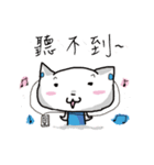 Little P dramatic cat（個別スタンプ：32）