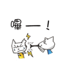 Little P dramatic cat（個別スタンプ：34）