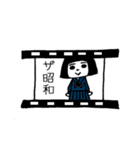 おかっぱレトロ（個別スタンプ：16）