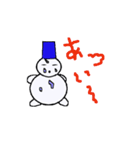 雪だるマン（個別スタンプ：17）