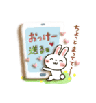 ふんわり・画像やりとり用（個別スタンプ：4）