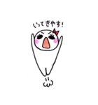 まんまるこちゃん（個別スタンプ：1）