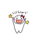 まんまるこちゃん（個別スタンプ：2）
