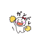 まんまるこちゃん（個別スタンプ：5）