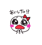 まんまるこちゃん（個別スタンプ：6）