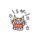 まんまるこちゃん（個別スタンプ：8）