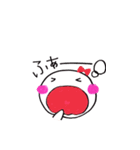 まんまるこちゃん（個別スタンプ：9）