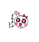 まんまるこちゃん（個別スタンプ：11）