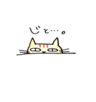まんまるこちゃん（個別スタンプ：14）