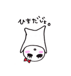 まんまるこちゃん（個別スタンプ：16）