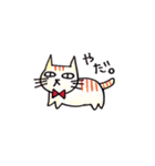まんまるこちゃん（個別スタンプ：19）