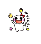 まんまるこちゃん（個別スタンプ：24）