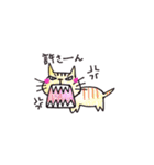 まんまるこちゃん（個別スタンプ：32）