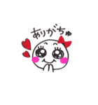 まんまるこちゃん（個別スタンプ：37）