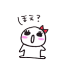 まんまるこちゃん（個別スタンプ：38）