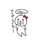 まんまるこちゃん（個別スタンプ：40）