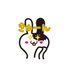 うさぎノおばけ（個別スタンプ：11）