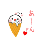 白文鳥ちゅんちゃんとシマエナガ（個別スタンプ：12）