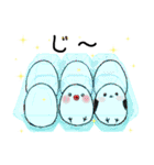 白文鳥ちゅんちゃんとシマエナガ（個別スタンプ：33）