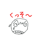 昭和レトロな顔のスタンプ（個別スタンプ：16）