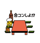 ビーリーゼント君（個別スタンプ：23）