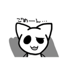 コレ族（個別スタンプ：6）