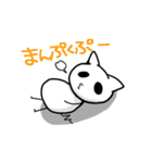 コレ族（個別スタンプ：31）