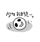 コレ族（個別スタンプ：32）